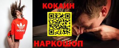 марки lsd Краснознаменск