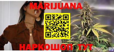 прущие грибы Краснодар