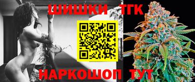 прущие грибы Краснодар