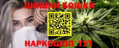 марки lsd Краснознаменск