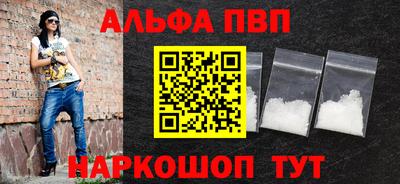 прущие грибы Краснодар