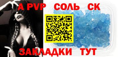 прущие грибы Краснодар