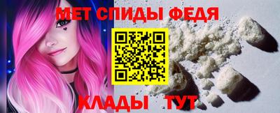 марки lsd Краснознаменск