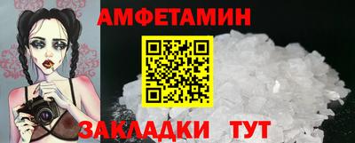марки lsd Краснознаменск