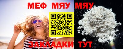 прущие грибы Краснодар